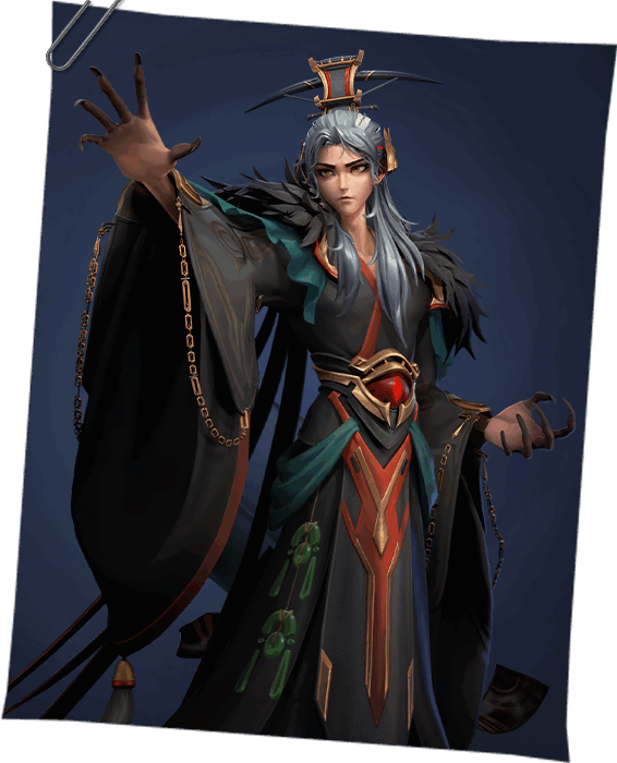 Qin Emperor monster reference